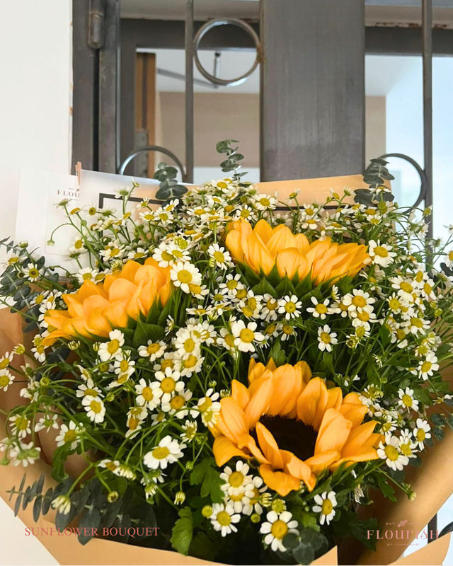 Sunflower Bouquet