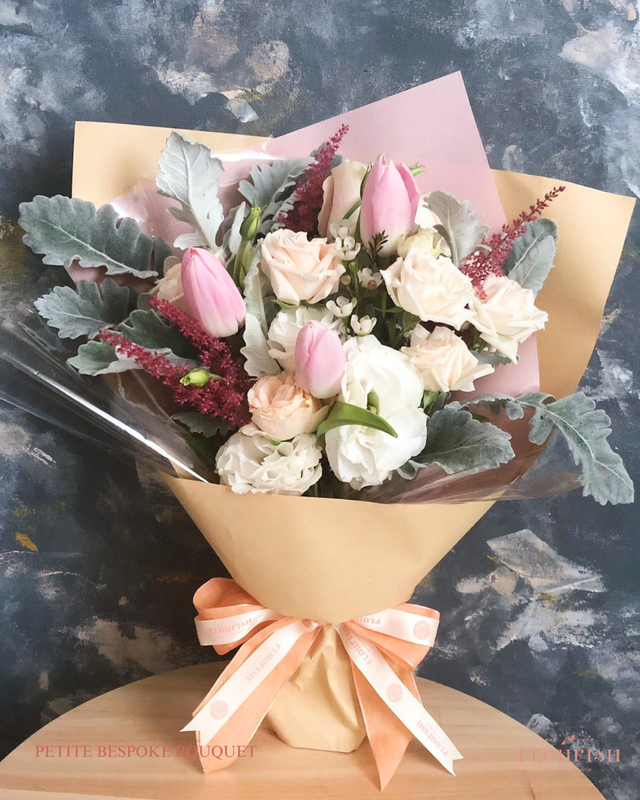 Petite Bespoke Bouquet