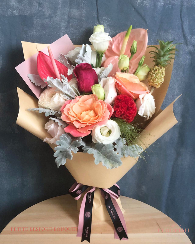 Petite Bespoke Bouquet