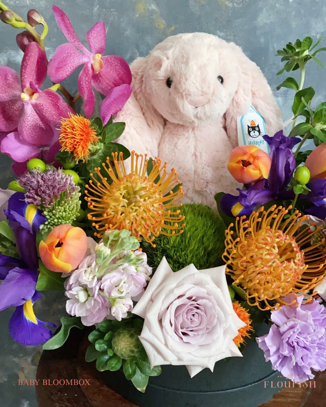 Baby Bloombox